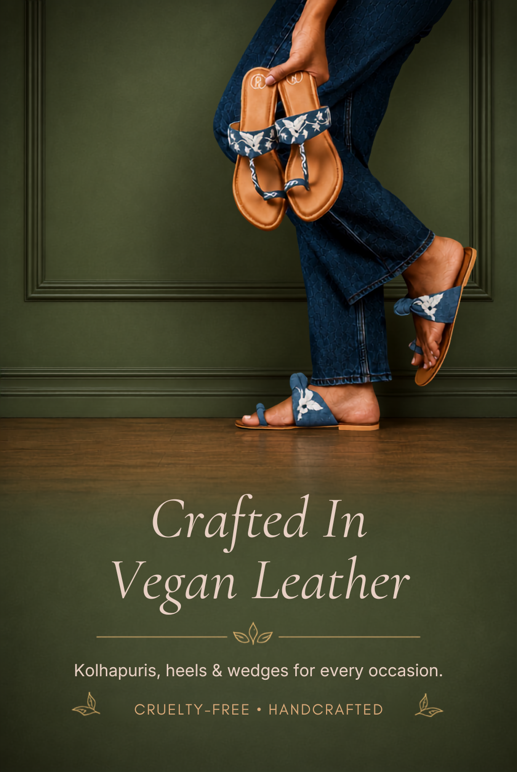 Crafted in vegan leather